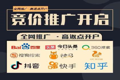 娱乐产业中的信息流代理服务及效果评估