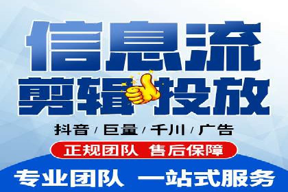 百度竞价优化技巧：实战案例深度剖析